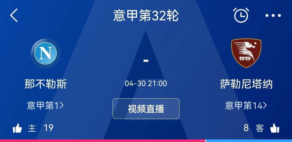 国米连扳三球3-3本菲卡 阿瑙破门若昂-马里奥戴帽北京时间11月30日凌晨4时，欧冠D组第5轮，国际米兰客场挑战本菲卡。